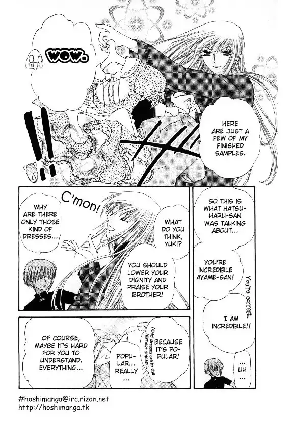 Fruits Basket Chapter 36 12